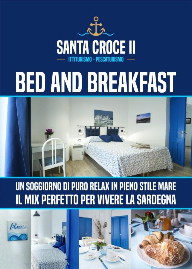 Ittiturismo S.Croce Hotel Teulada Bagian luar foto